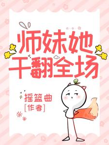卫淼